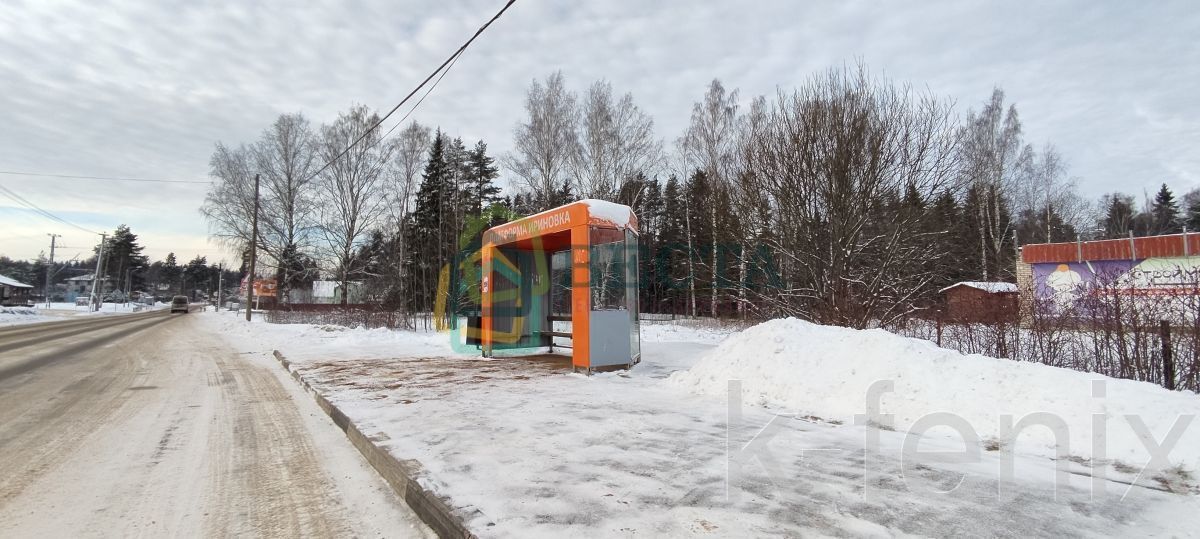 участок 8 сот